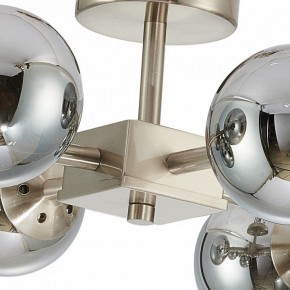Люстра на штанге Favourite Varietas 2650-10U в Копейске - kopejsk.mebel24.online | фото 9