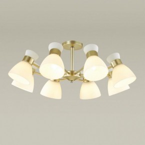 Люстра на штанге Lumion Wilma 4535/8C в Копейске - kopejsk.mebel24.online | фото 2