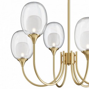 Люстра на штанге Maytoni Aura MOD016PL-06BS в Копейске - kopejsk.mebel24.online | фото 6