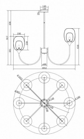 Люстра на штанге Maytoni Aura MOD016PL-08BS в Копейске - kopejsk.mebel24.online | фото 3