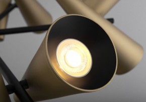 Люстра на штанге Maytoni Giro MOD095PL-10BS в Копейске - kopejsk.mebel24.online | фото 3