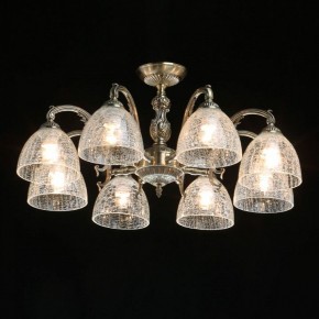 Люстра на штанге MW-Light Аманда 17 481015308 в Копейске - kopejsk.mebel24.online | фото 2