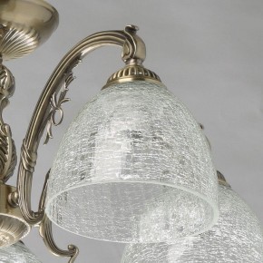 Люстра на штанге MW-Light Аманда 17 481015308 в Копейске - kopejsk.mebel24.online | фото 3