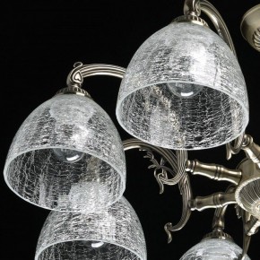 Люстра на штанге MW-Light Аманда 17 481015308 в Копейске - kopejsk.mebel24.online | фото 5