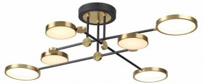 Люстра на штанге Odeon Light Denzel 4320/60CL в Копейске - kopejsk.mebel24.online | фото 4
