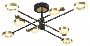 Люстра на штанге Odeon Light Denzel 4321/63CL в Копейске - kopejsk.mebel24.online | фото 3