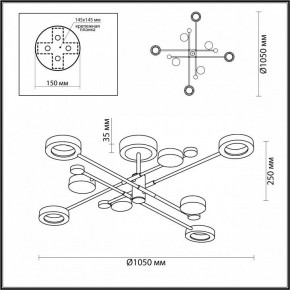 Люстра на штанге Odeon Light Denzel 4321/63CL в Копейске - kopejsk.mebel24.online | фото 4
