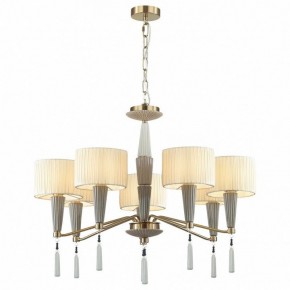 Люстра на штанге Odeon Light Latte 5403/7 в Копейске - kopejsk.mebel24.online | фото 2