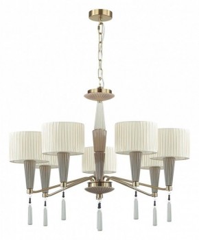 Люстра на штанге Odeon Light Latte 5403/7 в Копейске - kopejsk.mebel24.online | фото 3