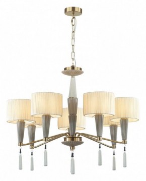 Люстра на штанге Odeon Light Latte 5403/7 в Копейске - kopejsk.mebel24.online | фото 4
