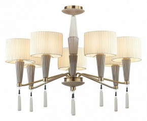 Люстра на штанге Odeon Light Latte 5403/7 в Копейске - kopejsk.mebel24.online | фото 5