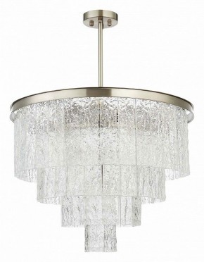 Люстра на штанге ST-Luce Corsia SL1230.102.08 в Копейске - kopejsk.mebel24.online | фото
