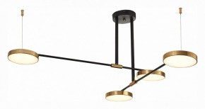 Люстра на штанге ST-Luce Farone SL1605.403.04 в Копейске - kopejsk.mebel24.online | фото 2