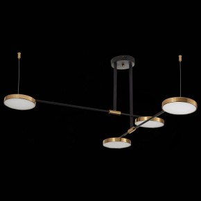 Люстра на штанге ST-Luce Farone SL1605.403.04 в Копейске - kopejsk.mebel24.online | фото 5