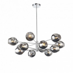 Люстра на штанге ST-Luce Fovia SL1500.103.12 в Копейске - kopejsk.mebel24.online | фото 2
