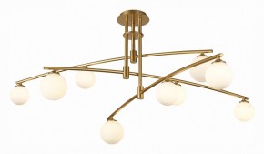 Люстра на штанге ST-Luce Sembrare SL1208.302.09 в Копейске - kopejsk.mebel24.online | фото 2