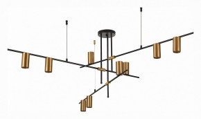 Люстра на штанге ST-Luce Sormano SL1206.402.09 в Копейске - kopejsk.mebel24.online | фото 3