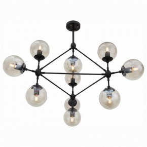 Люстра на штанге ST-Luce Stampo SL549.403.10 в Копейске - kopejsk.mebel24.online | фото 3