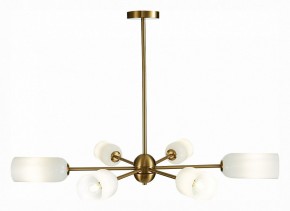 Люстра на штанге ST-Luce Treviso SL1180.202.06 в Копейске - kopejsk.mebel24.online | фото 3