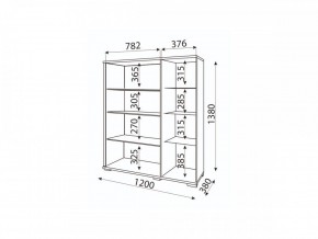 Мармарис (гостиная) М02 Сервант в Копейске - kopejsk.mebel24.online | фото 2