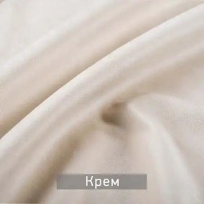 МАРВИН-2 Стул в Копейске - kopejsk.mebel24.online | фото 10
