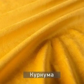 МАРВИН-2 Стул в Копейске - kopejsk.mebel24.online | фото 11