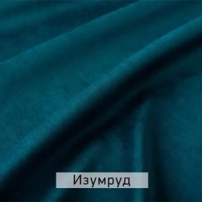 МАРВИН-2 Стул в Копейске - kopejsk.mebel24.online | фото 8