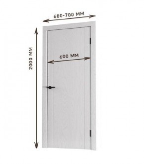 Межкомнатная дверь Bolivar Каньон браун (комплект) 600 в Копейске - kopejsk.mebel24.online | фото