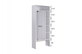 МЕРСИ Прихожая (модульная) кашемир в Копейске - kopejsk.mebel24.online | фото 5