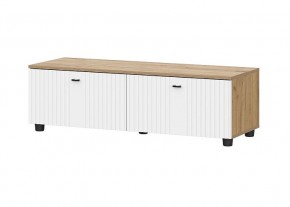 МИЛАН Гостиная (Дуб Золотой/Белый Матовый) модульная в Копейске - kopejsk.mebel24.online | фото 30