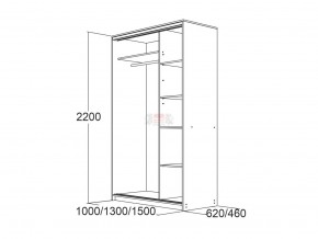 МИРАЖ 15 (620) Шкаф для платья и белья в Копейске - kopejsk.mebel24.online | фото 3