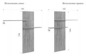 МОДИ К1 Гостиная (белое дерево) в Копейске - kopejsk.mebel24.online | фото 3