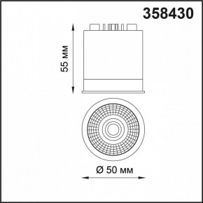 Модуль светодиодный Novotech Diod 358430 в Копейске - kopejsk.mebel24.online | фото 3