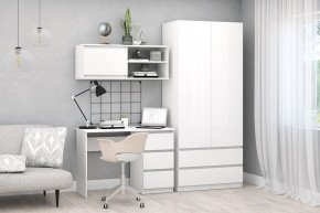 Модульная система Хилтон (Белый текстурный) в Копейске - kopejsk.mebel24.online | фото 4