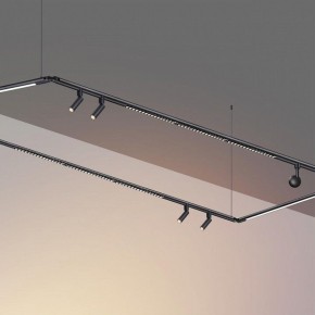 Модульный светильник Novotech Glat 359368 в Копейске - kopejsk.mebel24.online | фото 5