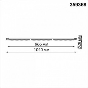 Модульный светильник Novotech Glat 359368 в Копейске - kopejsk.mebel24.online | фото 9