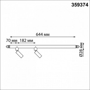 Модульный светильник Novotech Glat 359374 в Копейске - kopejsk.mebel24.online | фото 7