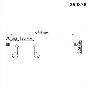 Модульный светильник Novotech Glat 359376 в Копейске - kopejsk.mebel24.online | фото 8