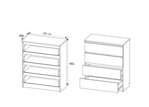 МОРИ МК804 (МК800.4) Комод 4 ящ. (белый) в Копейске - kopejsk.mebel24.online | фото