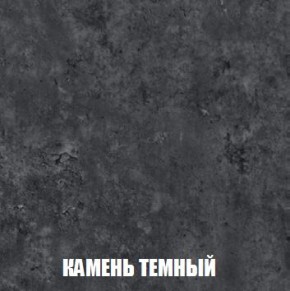 МСП-1 Шкаф 2-х створчатый (Дуб Золотой/Камень темный) в Копейске - kopejsk.mebel24.online | фото 5