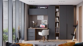 Набор для детской Порто ГН-393.103 в Копейске - kopejsk.mebel24.online | фото 2