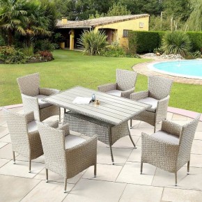 Набор уличный AFM-195-6Pcs Beige в Копейске - kopejsk.mebel24.online | фото 2