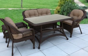 Набор уличный T130Br/LV520BB-Brown/Beige в Копейске - kopejsk.mebel24.online | фото 2