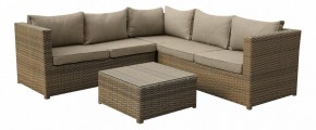 Набор уличный YR825B Beige/Grey в Копейске - kopejsk.mebel24.online | фото