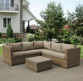 Набор уличный YR825B Beige/Grey в Копейске - kopejsk.mebel24.online | фото 2