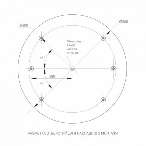 Накладной светильник Arlight TOR PILL 022132(4) в Копейске - kopejsk.mebel24.online | фото 2