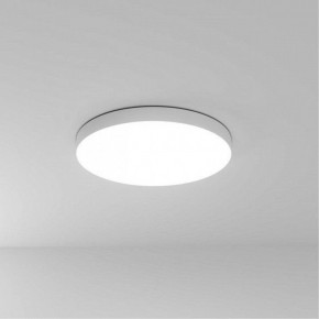 Накладной светильник Arte Lamp Fado A6699PL-1WH в Копейске - kopejsk.mebel24.online | фото