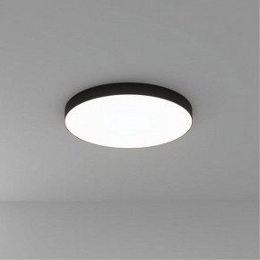 Накладной светильник Arte Lamp Fado A7399PL-1BK в Копейске - kopejsk.mebel24.online | фото
