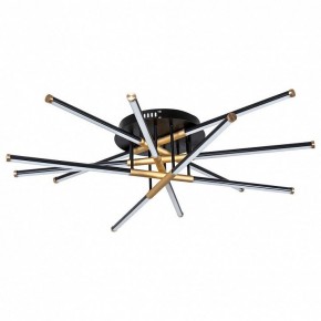 Накладной светильник Arte Lamp Fernando A2199PL-6BK в Копейске - kopejsk.mebel24.online | фото