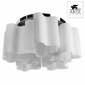 Накладной светильник Arte Lamp Serenata A3479PL-5CC в Копейске - kopejsk.mebel24.online | фото 2